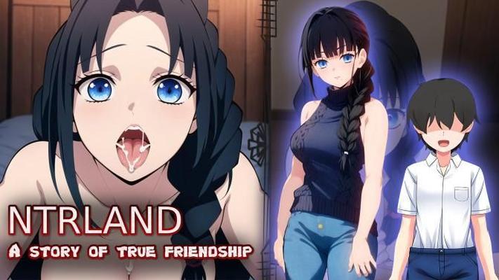 NTRLAND: 本当の友情の物語/本当の友情の歴史 [1.0] ntrland [unken] [2023, Adv, 巨乳, 脅迫, 中出し, Ntr, オーラル セックス, 膣セックス, 盗撮] [RUS]