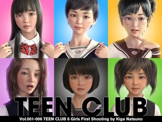 (Coleção) Caixa de doces do Teen Club 苗 村 あ か ね(Kiganatsuno (夏 野 企 画)) [CEN] [2021, SLG, Animação, Seios pequenos/DFC, Boquete, Masturbação, Bukkake, Creampie, Gatos raspados y] [jap 