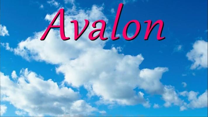 Avalon [8.2] (Lockheart) [inquieto] [2021, Publicidad, Animación, 3DCG, CONSENSUAL, Romance, Mamada, Renpy] [Rus Eng]