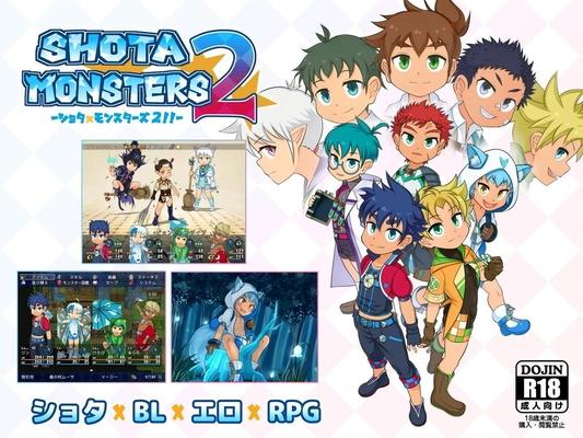 SHOTAxMONSTERS 2 [1.0] (砂糖加糖 / Satoh Katoh) [cen] [2023, jRPG, Fanatasy, Yaoi, Anal, Mamada, Grupo, Tentáculos, Monstruos, Joven,Masturbación, Héroe masculino] [Eng]