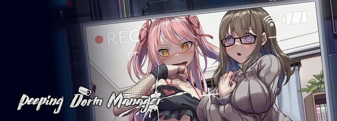 PEEPING DORM Manager [Release] [1.0.8] (Mango Party, Hornydoge) [Unken] [2023, Adv, Sandbox, Animation, Pixel, Asian, Big Ass, Big Tits, Blowjob, Male Prootagonist, Masturbat. Or, Romance, Sleep,Straight, Unity] [rus]