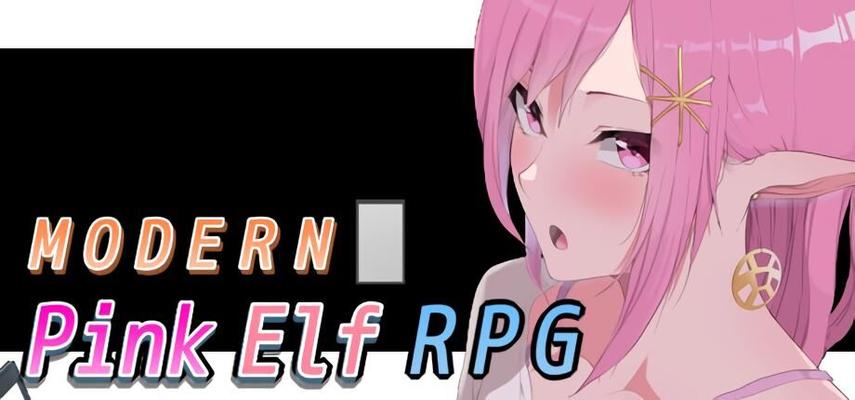 現 代 に 飛 ば さ れ た エ ル フ 娘12364; H な 目 に あ う RPG / Modern Pink Elf RPG / The SEXY FATE OF ANELF SENTERN WORLD [FINAL] (Warshop / REMTARIRY, C Ursedatelier)[unken] [2022, JRPG, ADV, Creampie, Vaginal, RPG Maker] [English, Jap, Chi]