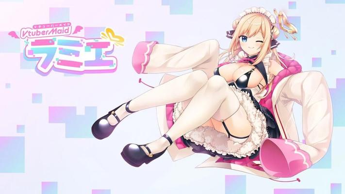 Vtuber メ イ ド ラ ミ エ/ VTUBER MAID RAMIE / Virtual Maid Streamer Ramie [1.0.2] (Imel Inc. / Monime) [Cen] [2023, ADV, Romance, Vaginal, Oral, Blowjob, Handjob, Virgin, Cosplay, Male ProotaGonist] [R US (Auto)+English]