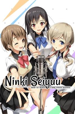 人 気 声 優 の つ く り か た/ Ninki Seiyuu No Tsukurikata / Ninki Seiyu: Como fazer uma atriz de voz pop [1.01] (Mintcube / Mint Cube) [CEN] [2017, ADV, Romance, Comédia, Vaginal, Oral 