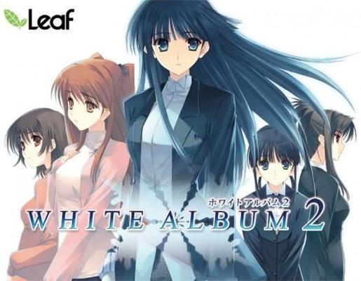 ホ ワ イ ト ア ル バ ム 2 / White album 2 + Special Conents [1.0] (リ ー フ / Leaf) [CEN] [2011, Adv, School, Romance, Vaginal, Oral, Blowjob Titsjob, Handjob, Virgin, Male Protagonist] [Rus (Auto)+Eng]