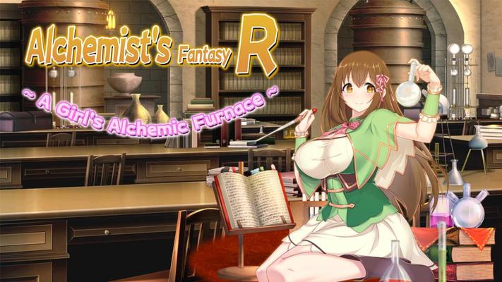 [814.9 MB] 錬#37329; フ ァ ン タ ジ ー R ～ 彼 女#12399; 赤 ち ゃ ん 錬 金 釜 ～/ Alchemy Fantasy R ~ A Girl's Alchemic Furnace ~ (M ijiishi)