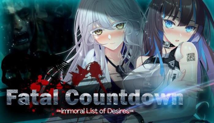 [973.7 MB] 命 の カ ウ ン ト ダ ウ ン ～ 背24499; 者 の 欲 望 リ ス ト/ Fatal Countdown - Immoral List of Desires (Secret Garden / Playmeow, ACG Creator)