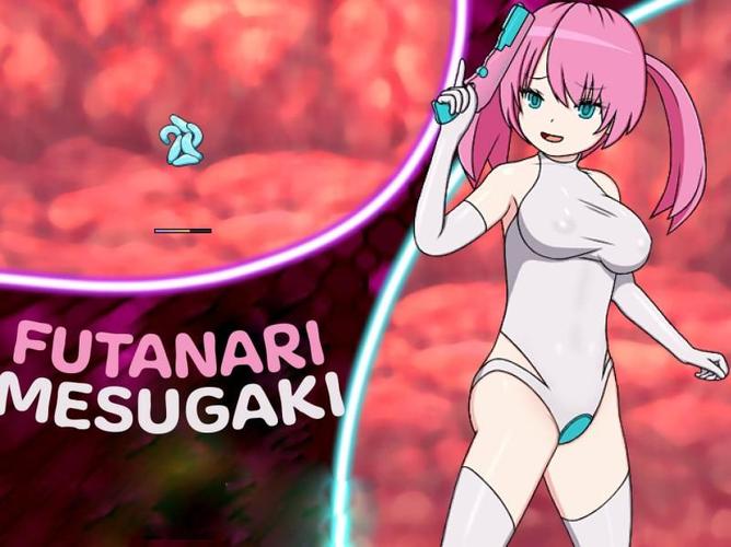 [121.6 MB] Futanari Mesugaki [Final] (Pernios Futanari) [cen] [2023, ADV, jRPG, Dungeon, Masturbation, Battlefuck, Ahegao, Interspecies, Pink Hair, Twintail, Latex, Futa, Futa Protagonist, RPG Maker] [eng]