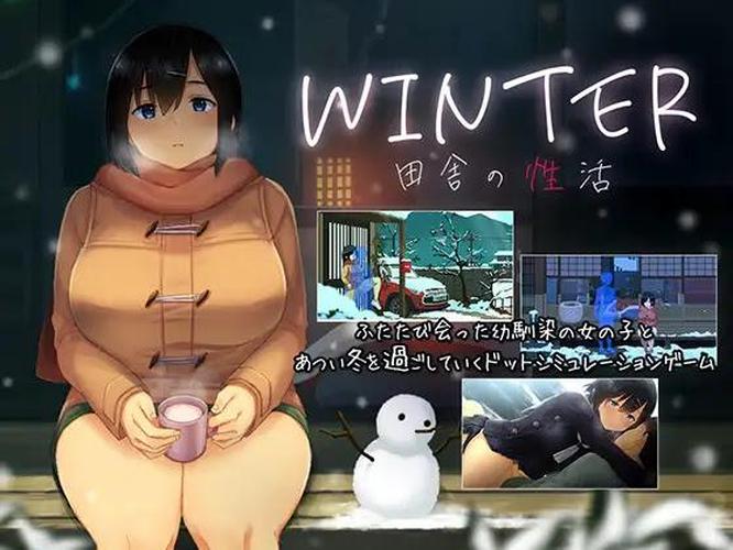 [860.2 MB] WINTER -田舎の性活- / WINTER -Countryside Life- +100 % Ersparnis [1.0] (Dieselmine) [cen] [2024, SLG, Dot/Pixel, Slice of Life/Daily Living, Student, Big Tits, Tanned Skin/ Sonnenbräune, üppig/rundlich, Nacktheit, Jungfrau, Inzest, Tasten, Necken, Handjob, Masturbation, Tittenfick, Blowjob, Einheit] [jap]