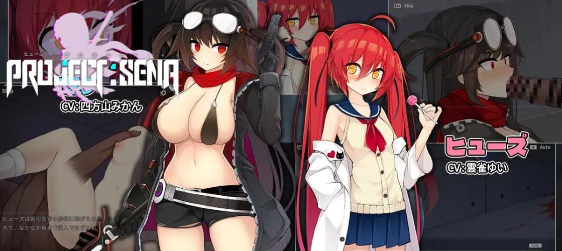 [4.22 GB] Project Sena [1.0] (HUuuUGe) [cen] [2024, Action, ADV, Side-Scroller, Fighting, Platformer, Animation, Forced, Freak, Group, Interspecies, Guro, Monsters, Rape, Zombies, Unity] [ eng, jap ]