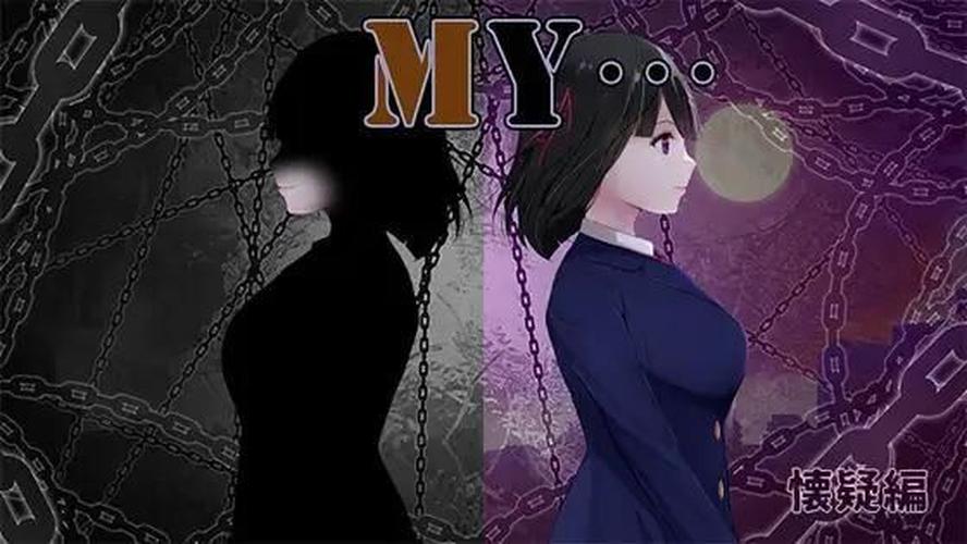 [1.2 GB] MY… (dyupariyahonnpobekkan/Dyupariya Honpo Annex) [cen] [2024, jRPG, Female Protagonist, Lovers, Cheating/Adultery, Prostitution/Paid Dating, Cuckoldry(Netorare), Internal Cumshot, Blowjob/Fellatio, Black Hair, Wolf RPG] [jap]