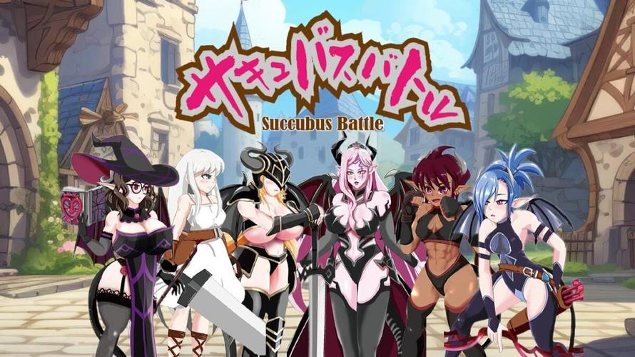 [2.96 GB] Succubus Battle [1.0] (OSARUMODE) [cen] [2024, Fighting, Action, Live2D, Animation, Big Tits, Blowjob, Creampie, Handjob, Masturbation, Succubus, Titsjob, Vaginal, Unity] [eng+jap]