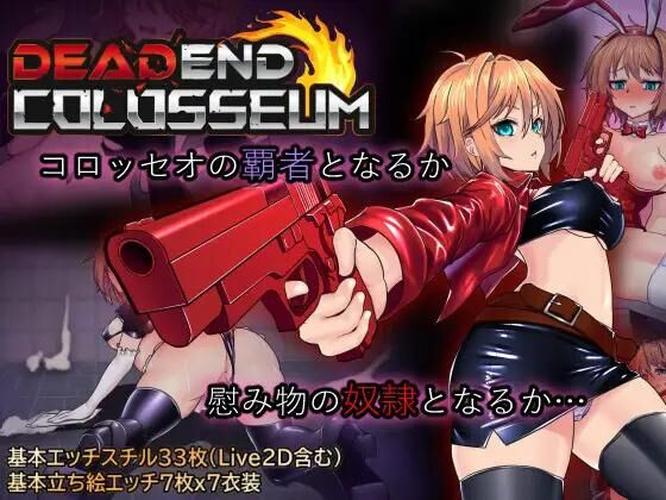 [1.71 GB] Dead End Colosseum [1.10] (Torakutori) [cen] [2024, jRPG, ADV, Animation, Fantasy, Western, Anal, Oral, Blowjob, Vaginal, Creampie, Masturbation, Group, Rape, BDSM, Domination , Slavery, Public, RPG Maker] [eng]