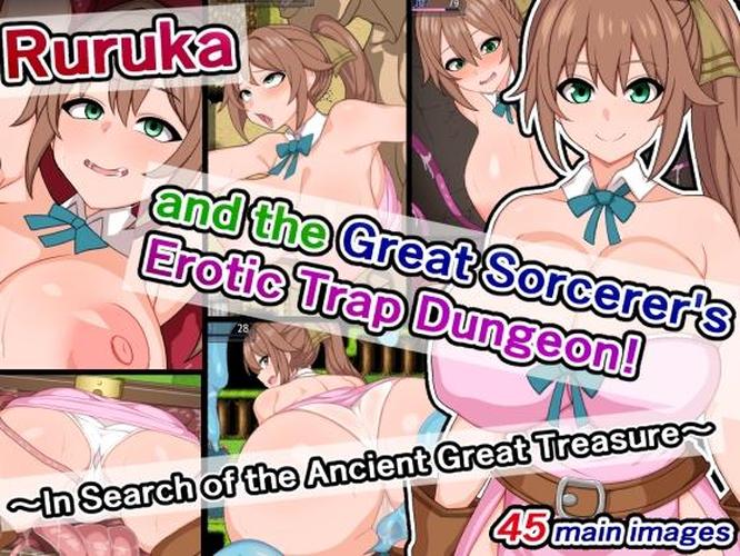 [590.4 MB] Ruruka and the Great Sorcerers Erotic Trap Dungeon ~In search of the ancient treasure~ / Ruruka and the Great Sorcerers Erotic Trap Dungeon [1.2] (Sazameki Street) [cen] [2024, 2DCG, Ahegao, Big ass, Big tits , Censored, Creampie, Fantasy, Female protagonist, Groping, Group sex, Handjob, Lesbian, Masturbation, Multiple penetration] [rus]