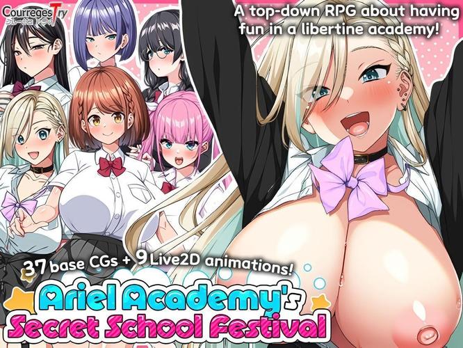 [2.32 GB] アリエル学園の秘密の文化祭 [1.0] (CourregesTry) [cen] [2024, jRPG, 淫語, 売春, 学校, 制服, 処女, 狼RPGエディター] [jap+eng]