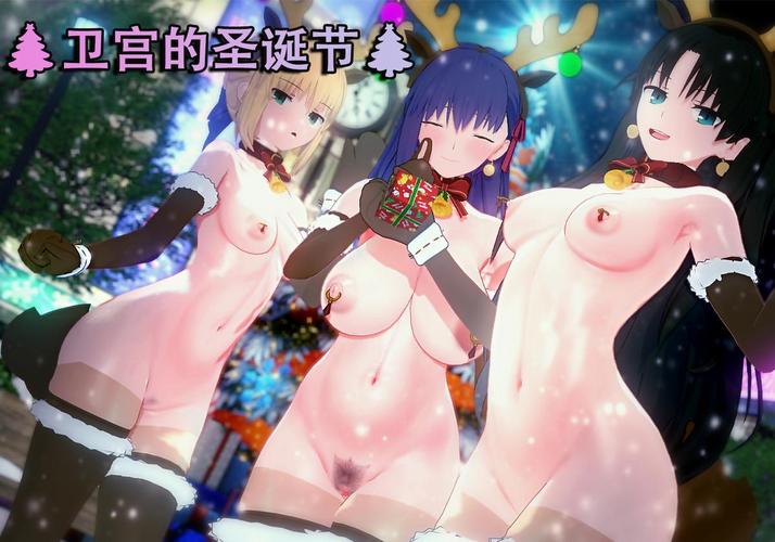 [390.4 MB] Emiya's Christmas [1.0] (浅上藤奶 / Fujino) [cen] [2024, jRPG, ADV, Animation, 3DCG, Parody, Male Protagonist, NTR/Netorare, Straight, Creampie, Group, Big Tits, Blowjob, Handjob, Voyeurism, RPGMaker] [rus]