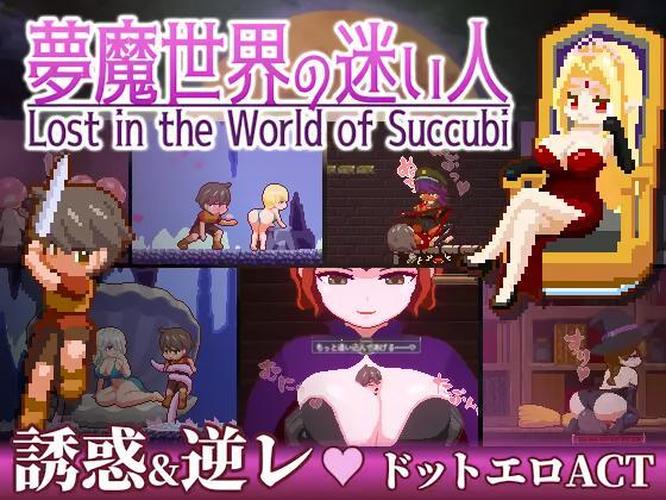 [692.3 MB] Lost IN THE WORLD OF SUCCUBI [1.0.2] [CEN] [2025, ACTION, ADV, Side-Scroller, Dot / Pixel, Big Tits, Blowjob, Otjob, MONSTER Girl, Rape/Ryona, Succubus, Titsjob, Unity [Eng, JAP, CHI]